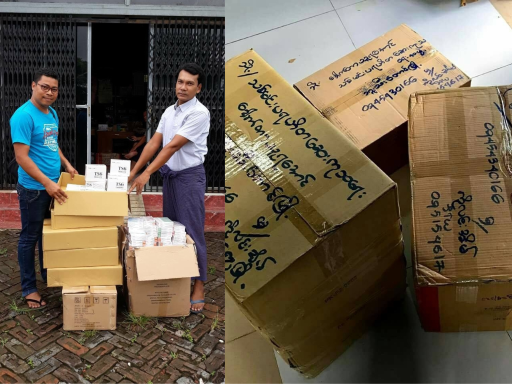 Maungdaw And Buthidaung Medicine Donation